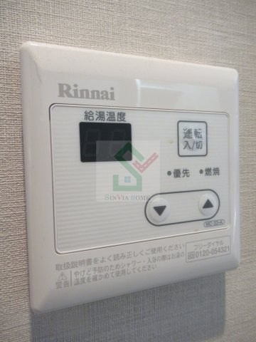 シエスタヴィラ清瀬2のその他