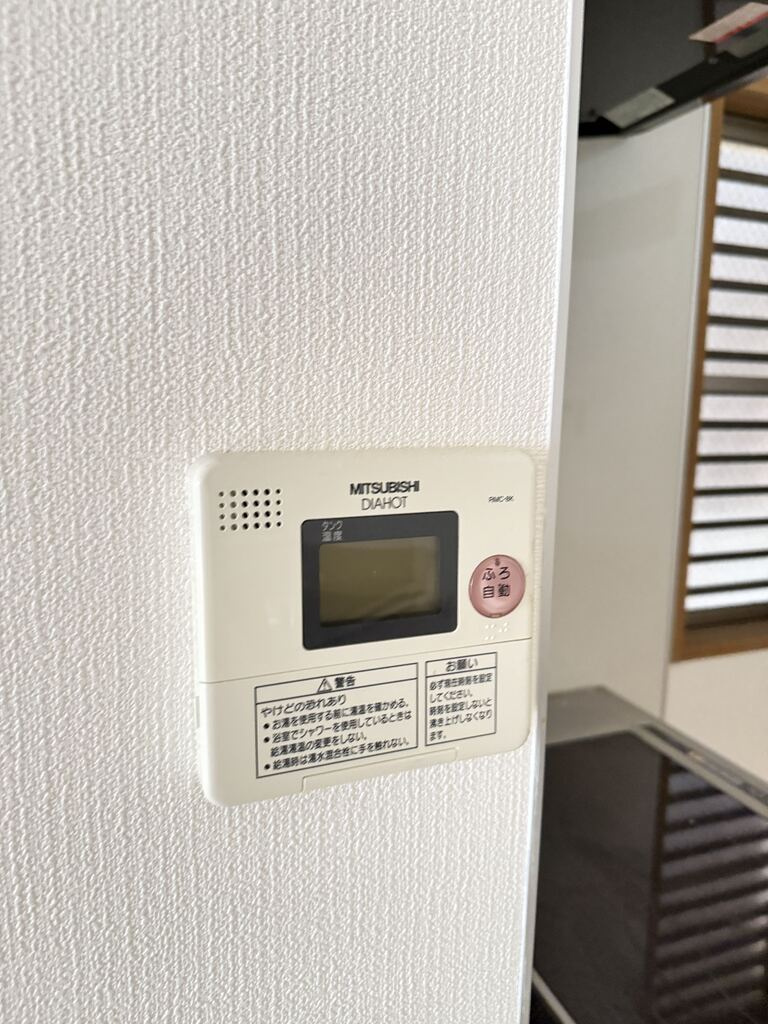 FUKUE BLD 松ヶ枝町の設備