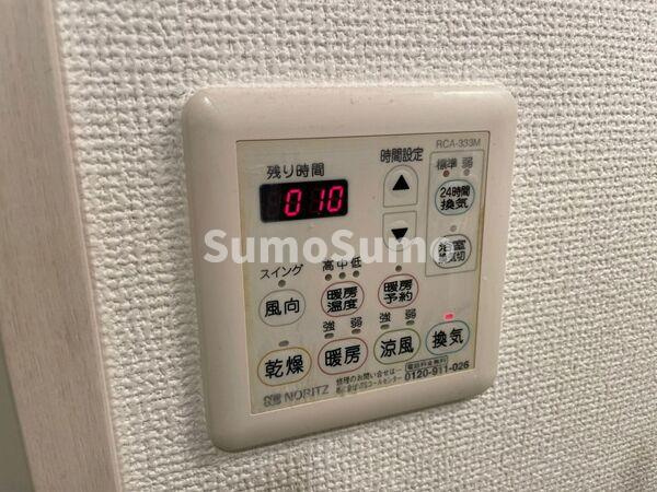 アクアシティ大博通 の設備