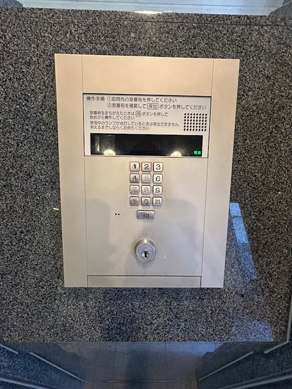 エステムプラザミッドプレイスのセキュリティ