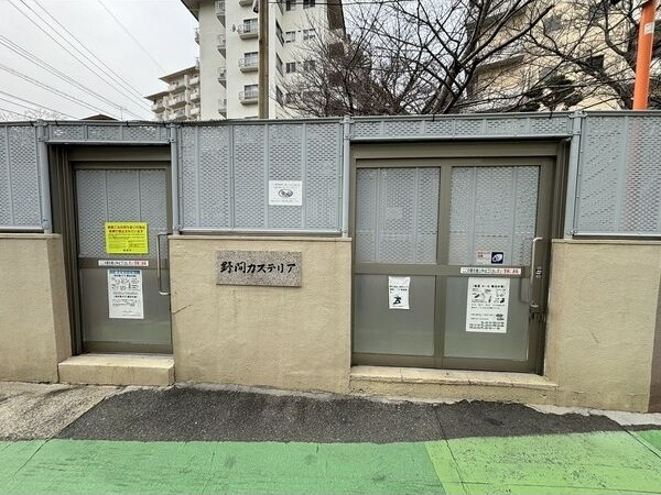 野間カステリアのその他共用部分