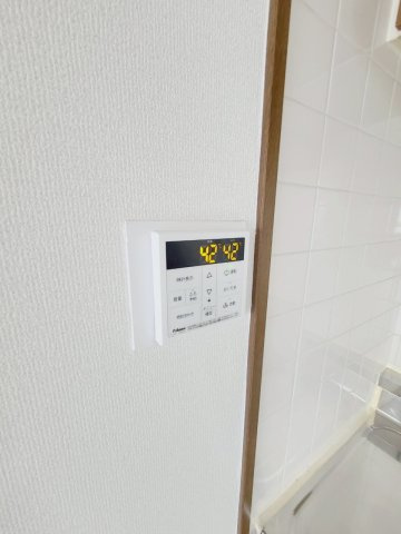 エリーナ宝塚のその他