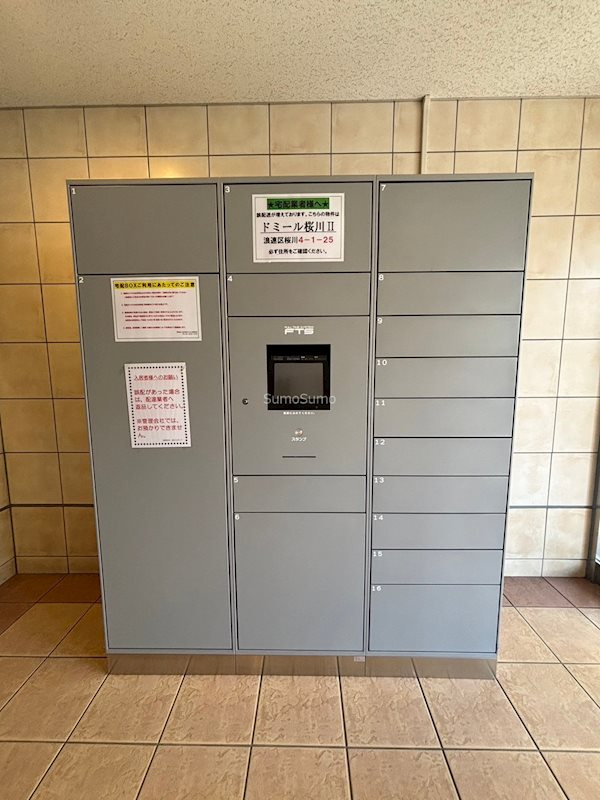 ドミール桜川Ⅱのその他共用部分