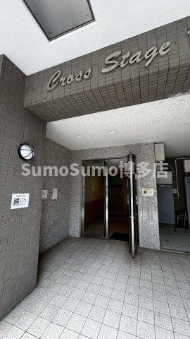 クロスステージ博多駅前のエントランス