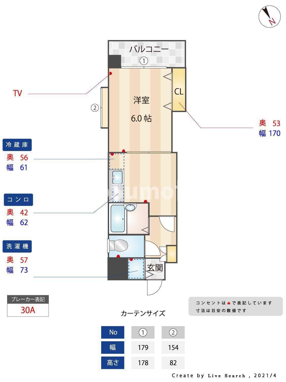 クロスステージ博多駅前の間取り