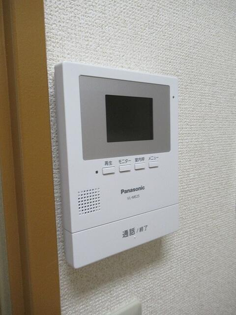 リリーハウスのセキュリティ