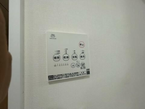 アンドベースの設備