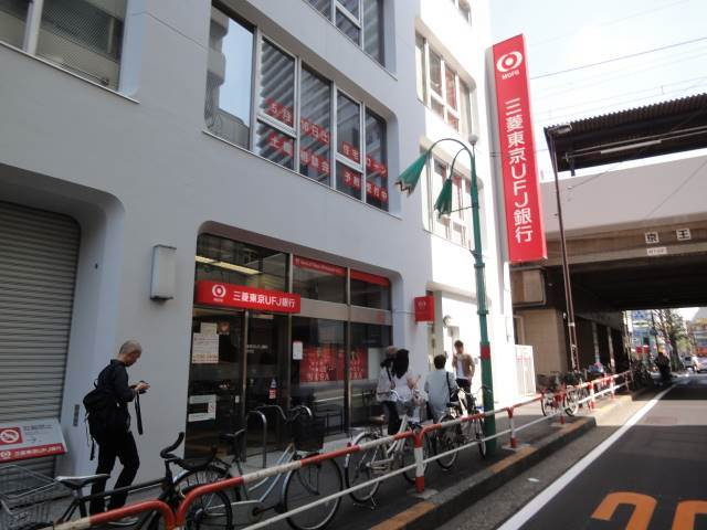 グレースプラージュの周辺