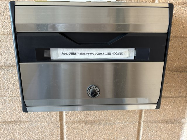 YSプラネットのその他