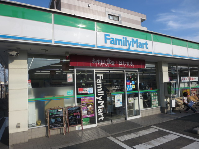 YSプラネットのその他|ファミリーマートさいたま西堀三丁目店