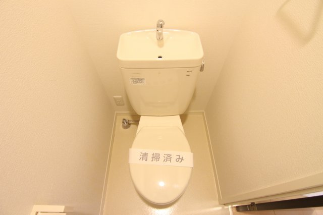 リッツ高田のトイレ|※同タイプ別部屋の参考写真になります