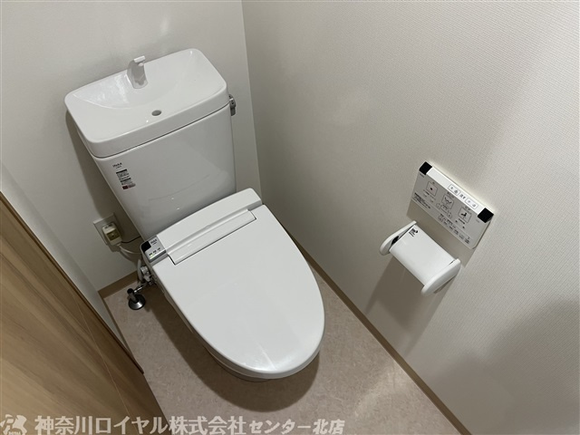 【トイレ】