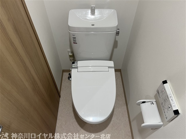 【トイレ】