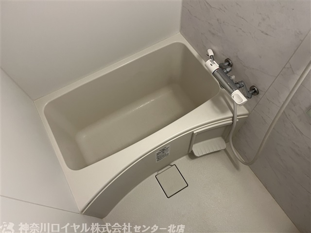【風呂】