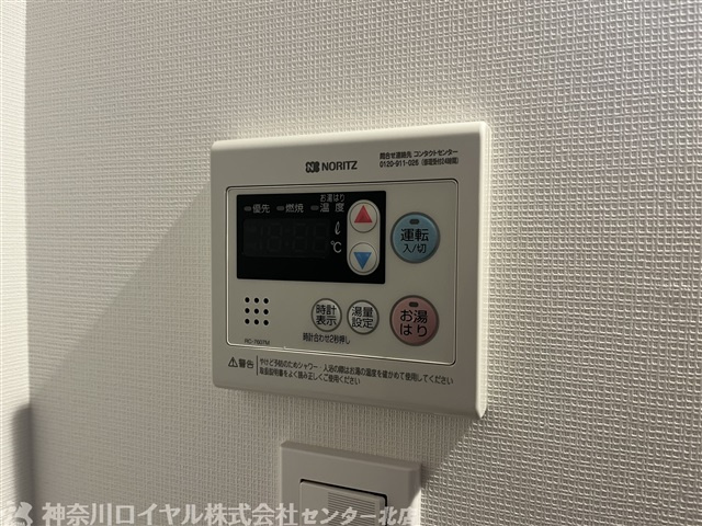 【その他】