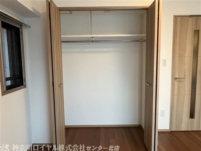 【収納】