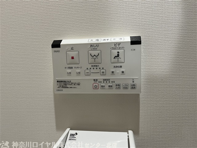 【共用部分】
