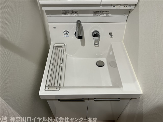 【洗面】