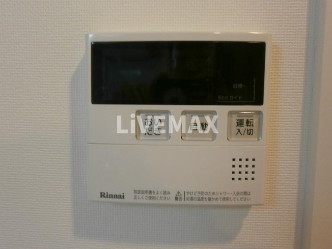 【設備】パルティール新栄