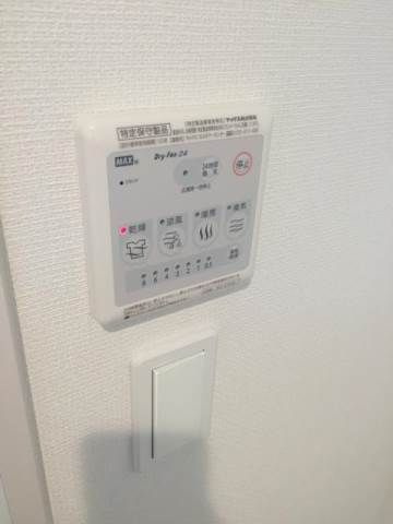 fare KAMEIDOの設備