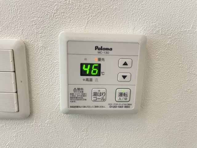 ボナールＴの設備