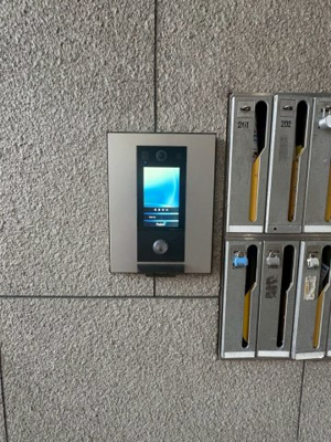 【設備】 | メゾン摂津