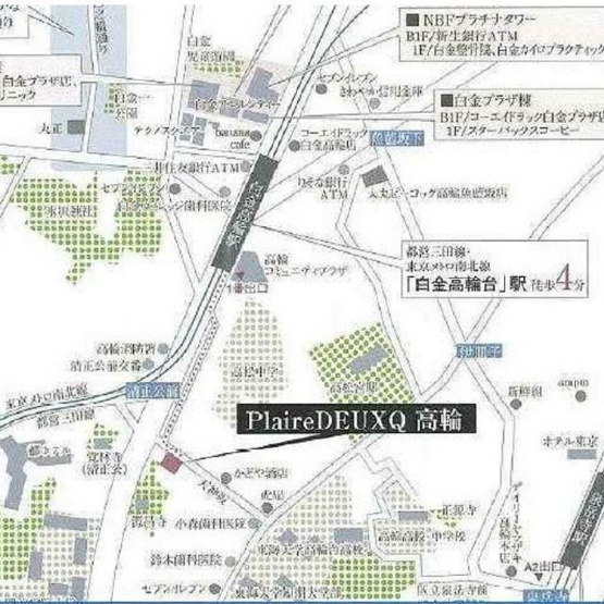 【地図】プレール・ドゥーク高輪