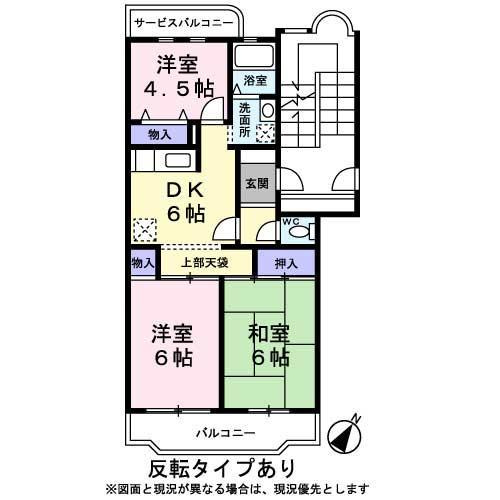 アネックス本郷の間取り|間取り図