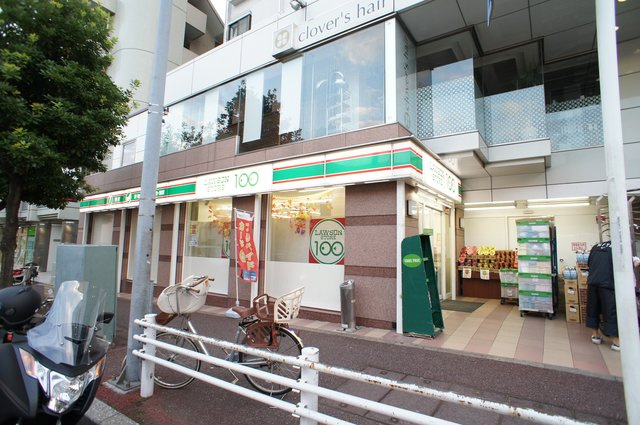 アネックス本郷のその他|ローソン幕張本郷二丁目店