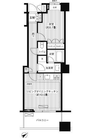 エアライズタワー