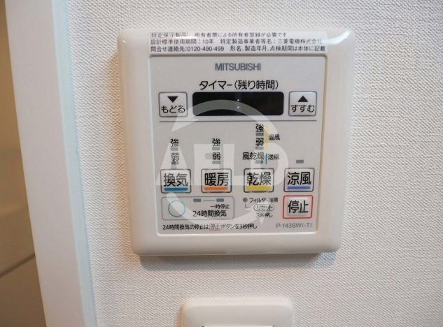 ネットフローラ立売堀の設備|ネットフローラ立売堀　浴室暖房乾燥機