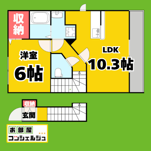 プラシードＢの間取り