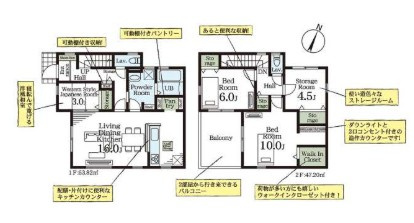 八潮市八潮7丁目　新築戸建　全5棟　3号棟の間取り|マルチに使えるリビング横に3帖の和室を配置した3SLDKの邸宅です