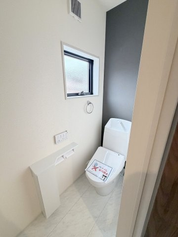 八潮市八潮7丁目　新築戸建　全5棟　3号棟のトイレ|1階のトイレです