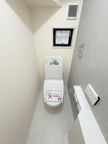 八潮市八潮7丁目　新築戸建　全5棟　4号棟のトイレ|1階のトイレです