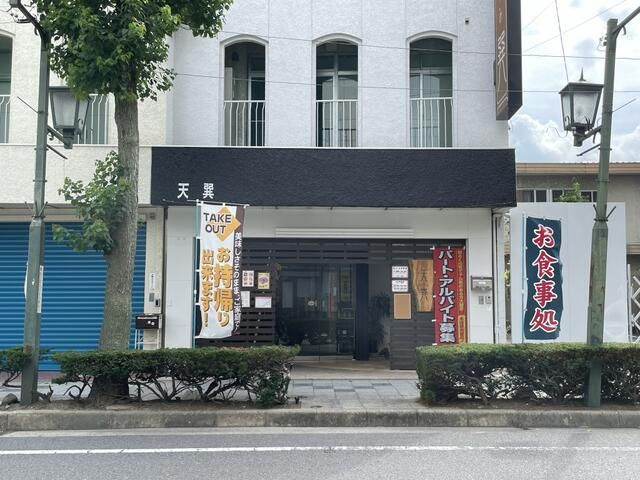 朝日町貸店舗　１Ｆ
