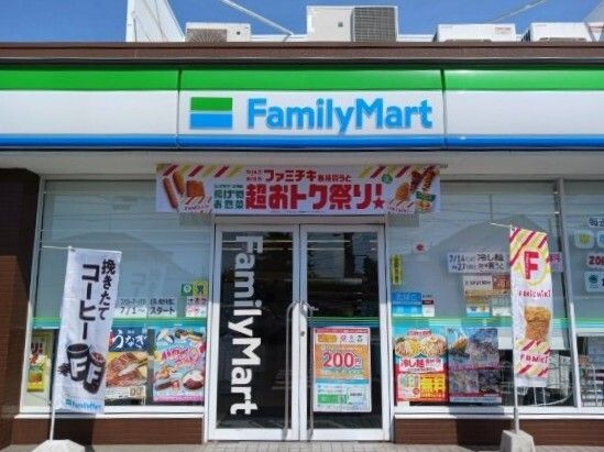 ユピテルの周辺