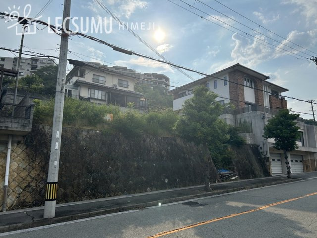 姫路市北新在家1丁目/売土地の前面道路含む現地写真