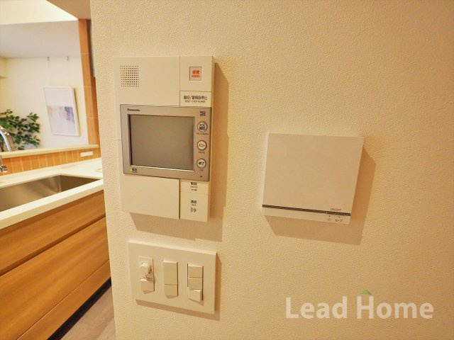 【その他】 | ソフィア学芸大学