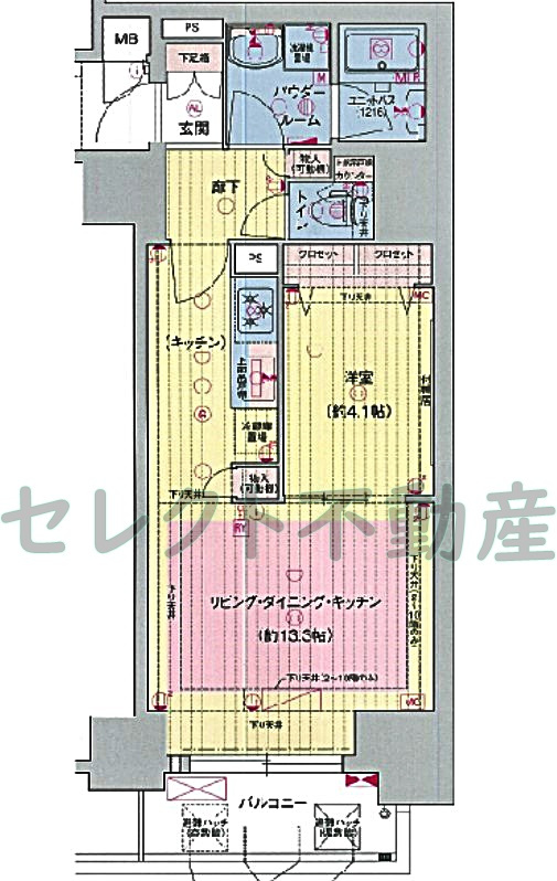 プレサンス広小路通 葵