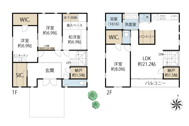 【間取り】 | 目黒区下目黒5丁目