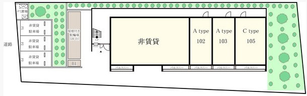 リブリ・デエムのその他