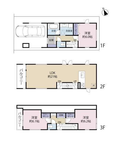 【間取り】 | 目黒区上目黒5丁目