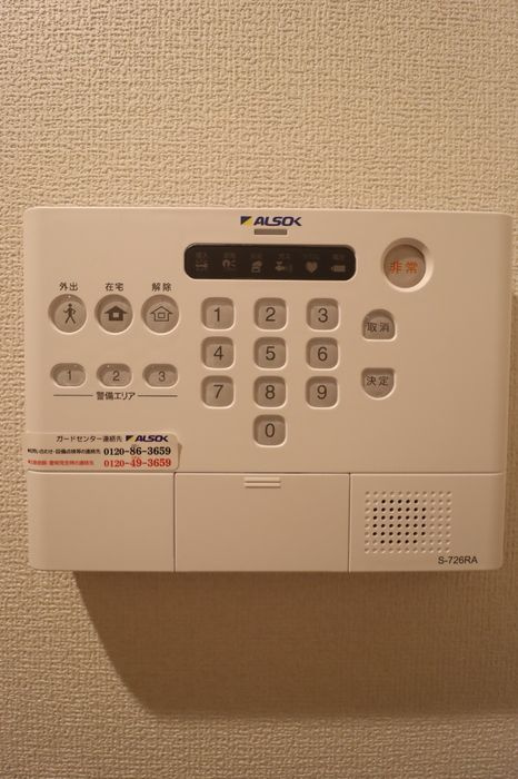 Dアセット武蔵台のセキュリティ