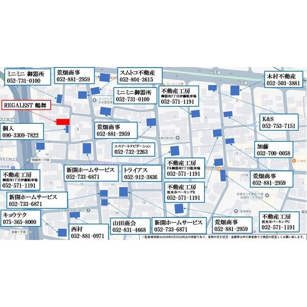 REGALEST鶴舞の地図