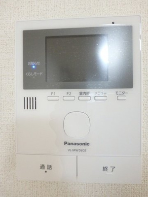 【セキュリティ】 | クリスタル
