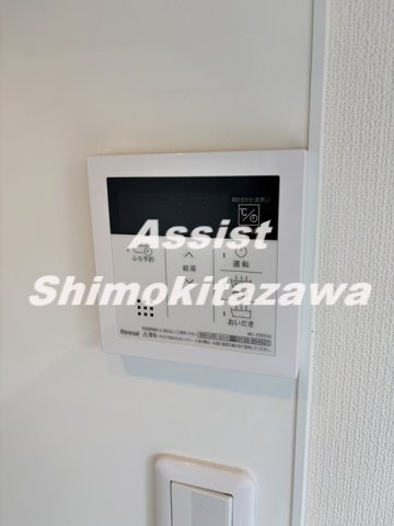 Light Park KK　ライトパークケーケーのその他