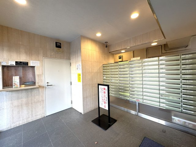 【設備】 | 青葉台フラワーマンション | 郵便受付