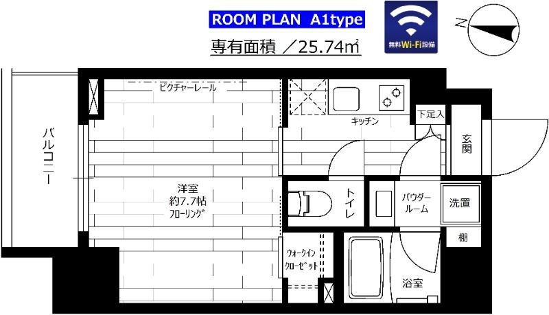 ステージグランデ大島の間取り