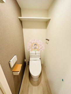 【トイレ】 | アークレティシアレジデンス